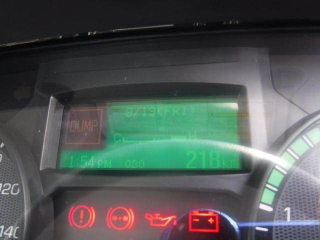 三菱ふそうキャンターダンプ小型（2t・3t）[写真09]