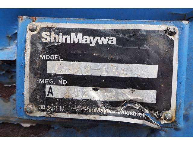 いすゞフォワードコンテナ専用車中型（4t）[写真13]