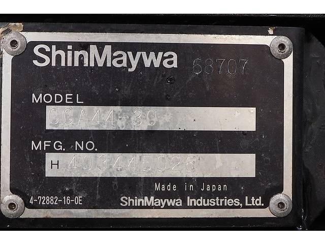 いすゞフォワードコンテナ専用車中型（4t）[写真09]