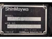 いすゞフォワードコンテナ専用車中型（4t）[写真09]