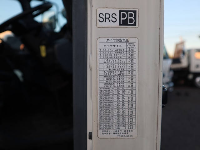 日野レンジャー平ボディ増トン（6t・8t）[写真27]