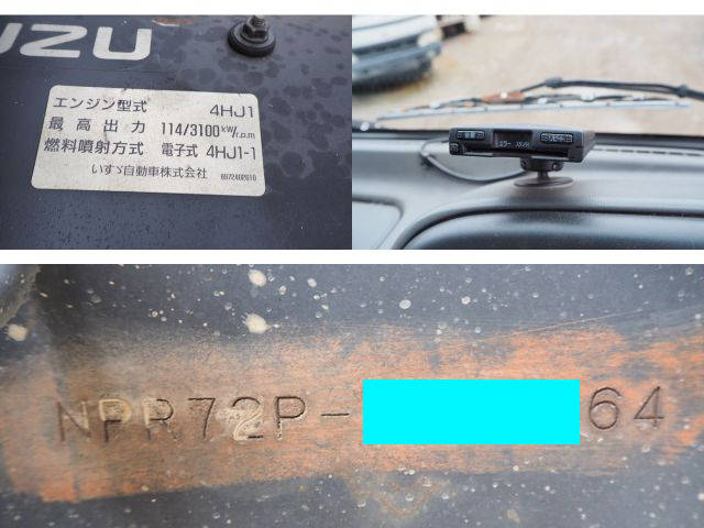 いすゞエルフセーフティローダー小型（2t・3t）[写真39]