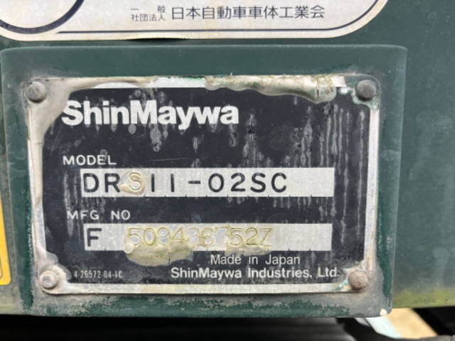 日野プロフィアダンプ大型（10t）[写真14]