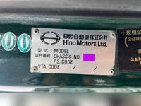 日野プロフィアダンプ大型（10t）[写真36]