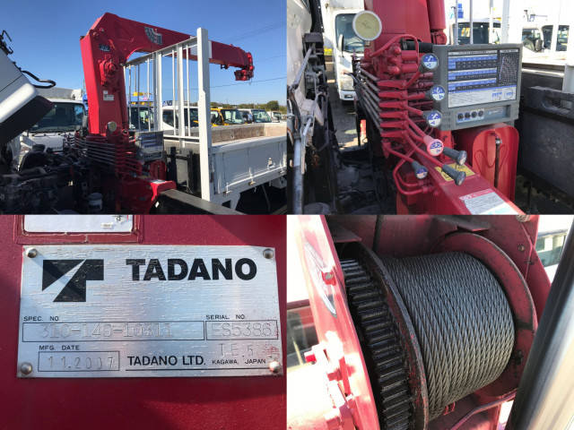 日野レンジャークレーン4段中型（4t）[写真15]