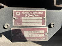 三菱ふそうスーパーグレートアルミウイング大型（10t）[写真12]