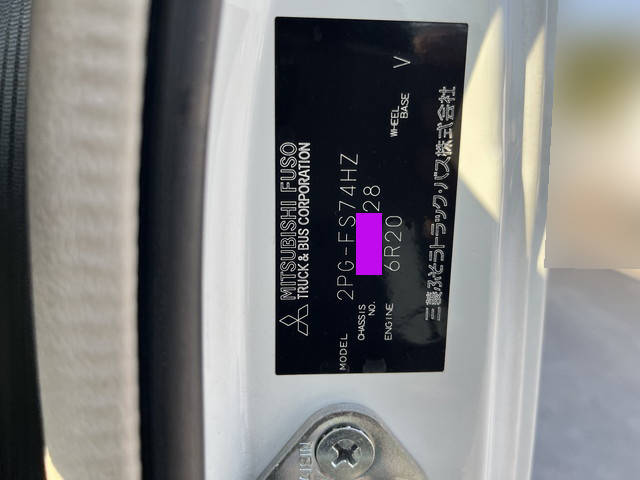 三菱ふそうスーパーグレートアルミウイング大型（10t）[写真29]