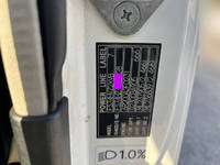 三菱ふそうスーパーグレートアルミウイング大型（10t）[写真30]