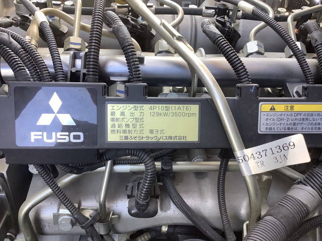 三菱ふそうキャンタークレーン5段小型（2t・3t）[写真28]