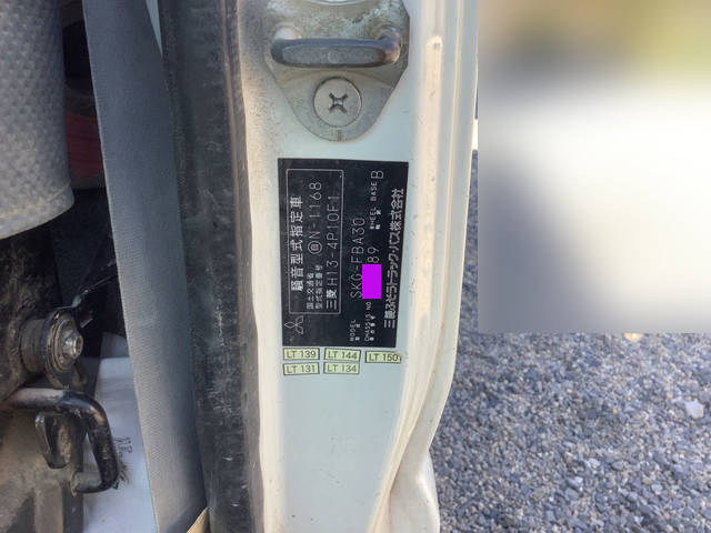 三菱ふそうキャンタークレーン5段小型（2t・3t）[写真33]