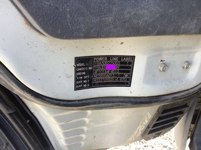 三菱ふそうキャンタークレーン5段小型（2t・3t）[写真34]