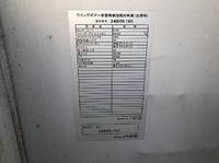 三菱ふそうキャンターアルミウイング小型（2t・3t）[写真14]