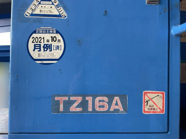 日野デュトロ高所作業車小型（2t・3t）[写真15]