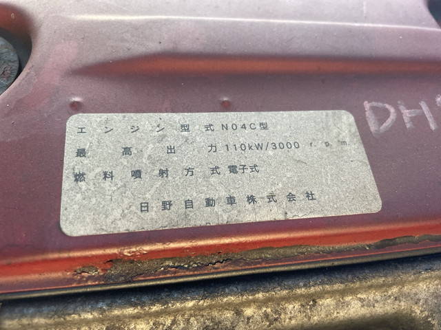 日野デュトロ高所作業車小型（2t・3t）[写真31]