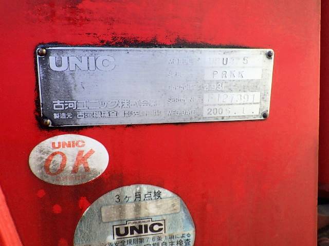 日野レンジャークレーン5段中型（4t）[写真19]