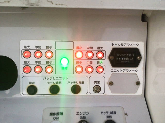 日野デュトロ高所作業車小型（2t・3t）[写真15]