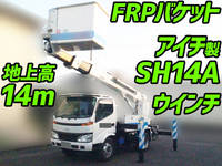 日野デュトロ高所作業車小型（2t・3t）[写真01]