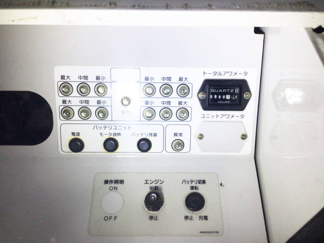 日野デュトロ高所作業車小型（2t・3t）[写真20]