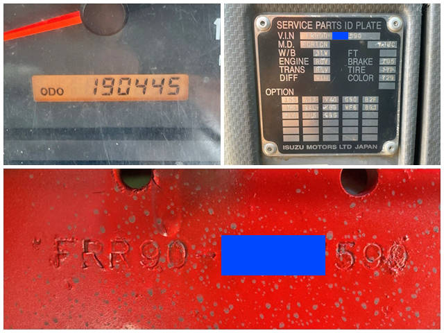 いすゞフォワードパッカー車（塵芥車）中型（4t）[写真40]