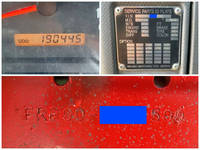 いすゞフォワードパッカー車（塵芥車）中型（4t）[写真40]