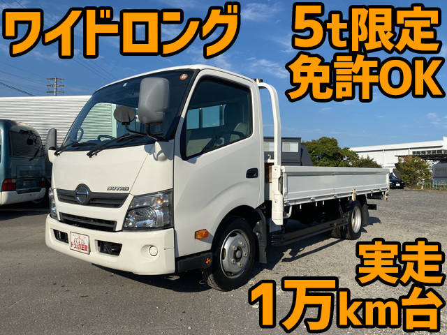 日野デュトロ平ボディ小型（2t・3t）TKG-XZC710M [写真01]