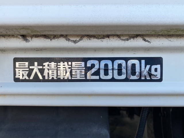 日野デュトロ平ボディ小型（2t・3t）[写真13]