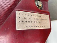 日野デュトロ平ボディ小型（2t・3t）[写真22]