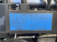 三菱ふそうキャンター冷凍車（冷蔵車）小型（2t・3t）[写真26]