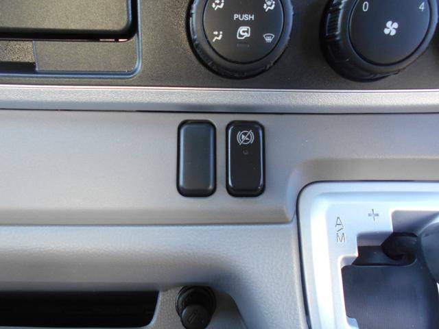 三菱ふそうキャンター冷凍車（冷蔵車）小型（2t・3t）[写真30]