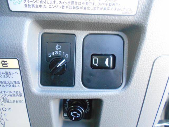 三菱ふそうキャンター冷凍車（冷蔵車）小型（2t・3t）[写真32]