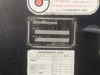 いすゞギガバルク車（粉粒体運搬車）大型（10t）[写真14]