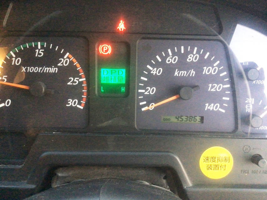 いすゞギガバルク車（粉粒体運搬車）大型（10t）[写真27]