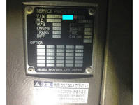 いすゞギガバルク車（粉粒体運搬車）大型（10t）[写真31]