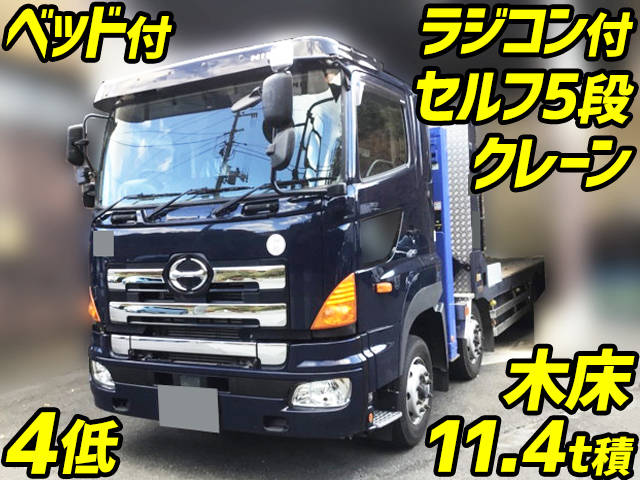 日野プロフィアセルフクレーン5段大型（10t）QPG-FW1EWEA [写真01]