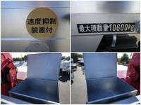 日野レンジャークレーン4段増トン（6t・8t）[写真04]