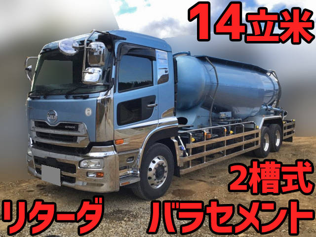 UDトラックスクオンバルク車（粉粒体運搬車）大型（10t）QKG-CW5ZL [写真01]
