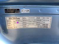 UDトラックスクオンバルク車（粉粒体運搬車）大型（10t）[写真26]