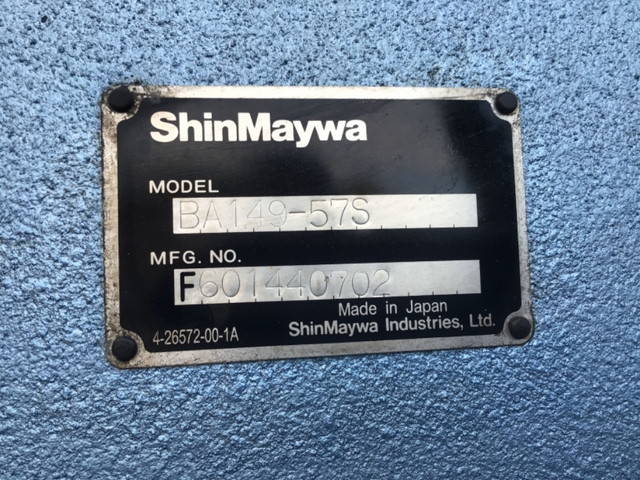 UDトラックスクオンバルク車（粉粒体運搬車）大型（10t）[写真09]