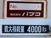 三菱ふそうキャンターアルミウイング小型（2t・3t）[写真16]