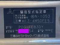 三菱ふそうキャンターアルミウイング小型（2t・3t）[写真36]