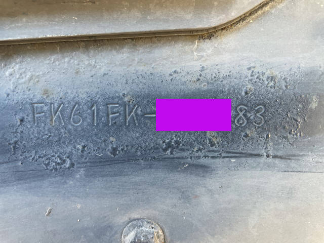 三菱ふそうファイターアルミブロック中型（4t）[写真37]