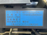 三菱ふそうキャンターアルミバン小型（2t・3t）[写真23]