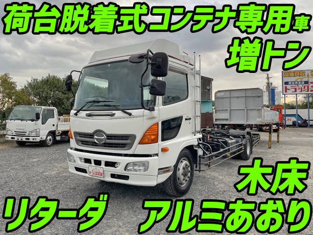 日野レンジャーコンテナ専用車増トン（6t・8t）QKG-FE7JLAG [写真01]