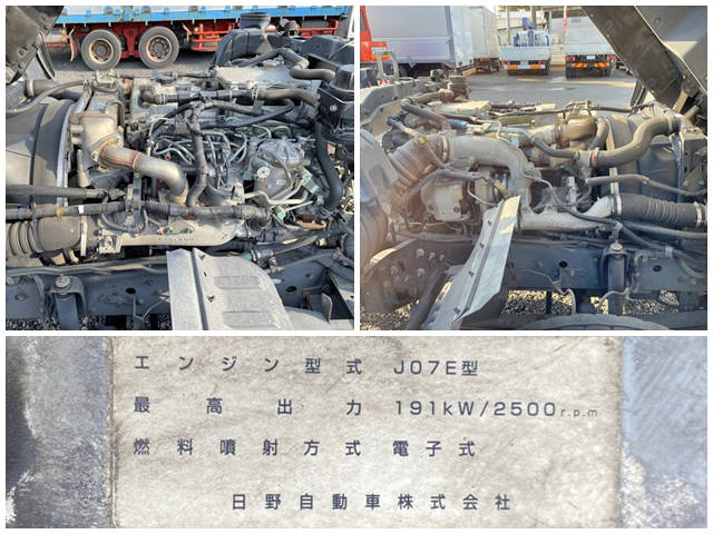 日野レンジャーコンテナ専用車増トン（6t・8t）[写真26]