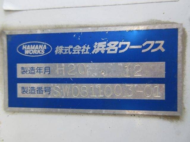 日野レンジャー平ボディ増トン（6t・8t）[写真21]