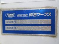 日野レンジャー平ボディ増トン（6t・8t）[写真21]