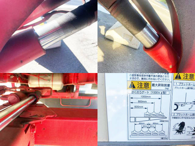 日野レンジャー冷蔵冷凍ウイング増トン（6t・8t）[写真11]