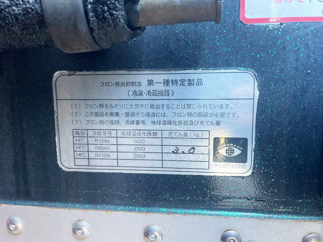 日野レンジャー冷蔵冷凍ウイング増トン（6t・8t）[写真16]