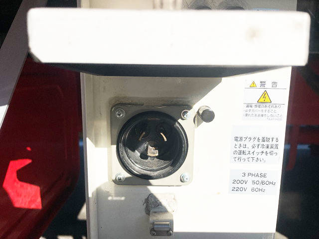 日野レンジャー冷蔵冷凍ウイング増トン（6t・8t）[写真20]