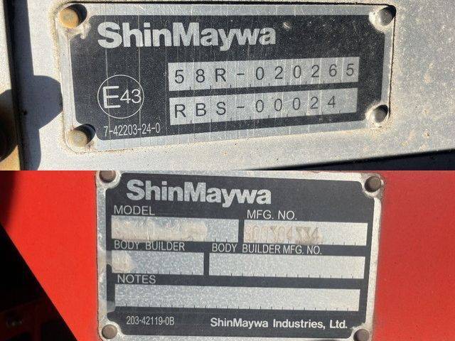 日野レンジャー冷蔵冷凍ウイング増トン（6t・8t）[写真38]